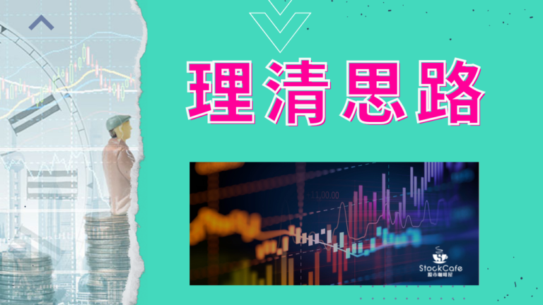 会员视频第95期