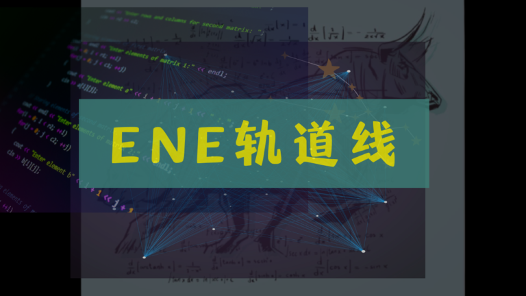 会员视频第97期