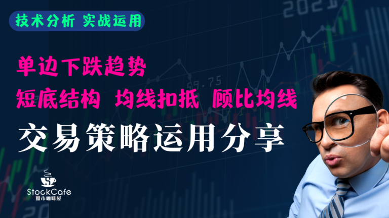 会员视频第104期