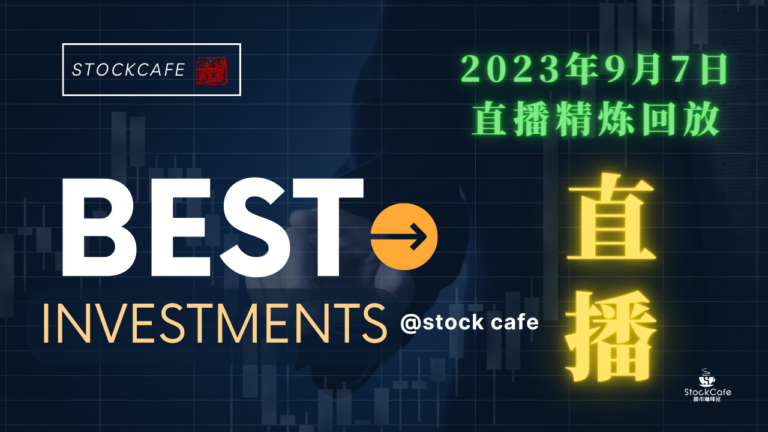 会员视频第120期