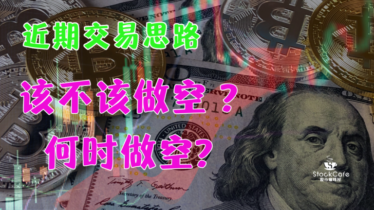 会员视频第123期