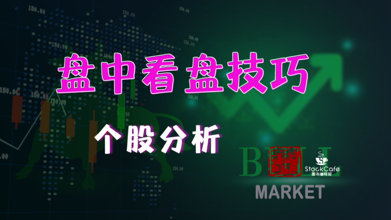 会员视频第124期