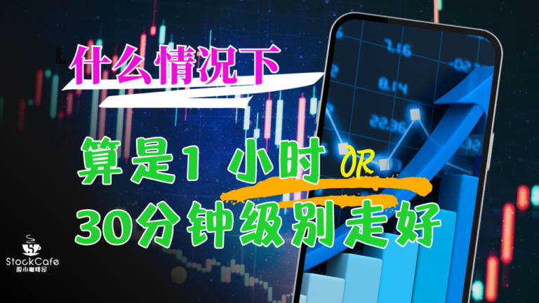 会员视频11062023