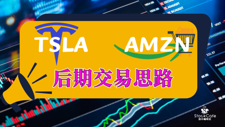 会员视频11132023