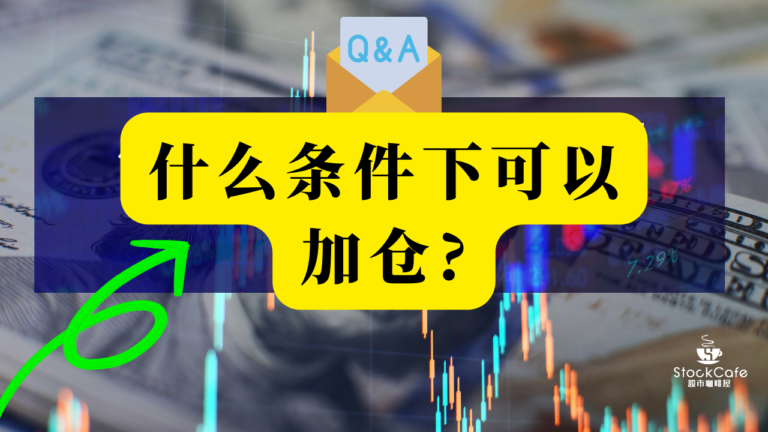 会员视频11142023