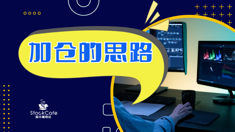 会员视频12122023