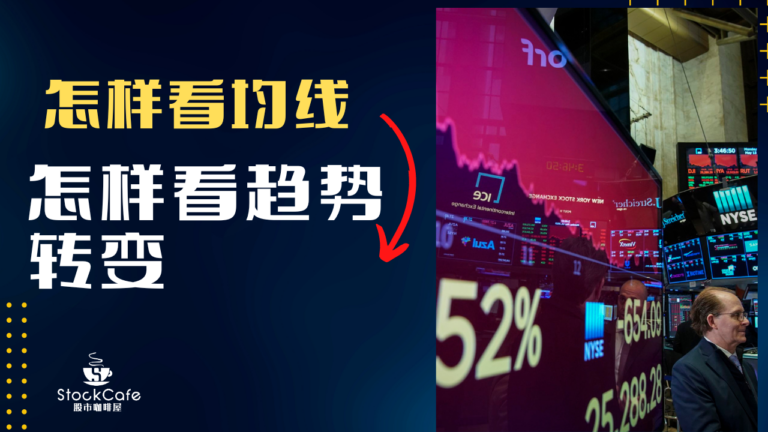 会员视频12142023