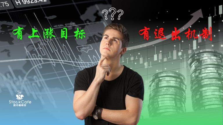 会与视频12262023