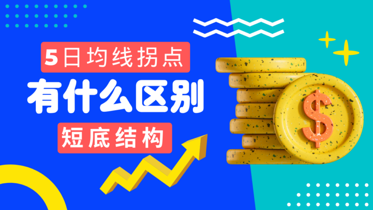 会员视频01112024