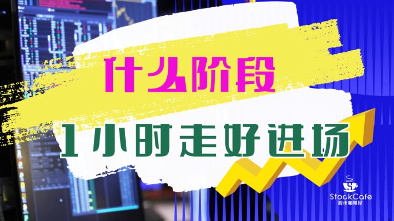 会员视频01142024