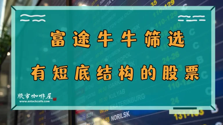 会员视频06192024