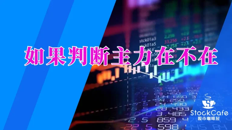 会员视频03192024