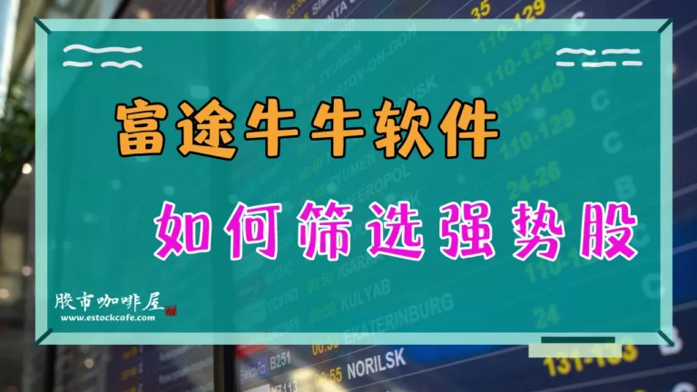 会员视频04182024