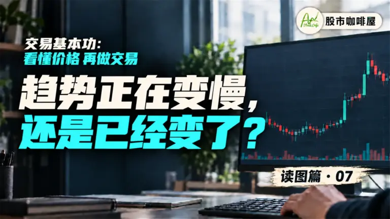 读图篇07_封面